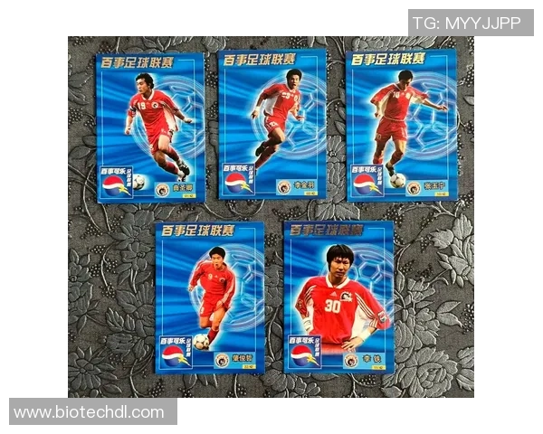 如何快速制作足球球星卡的有效方法与技巧详解