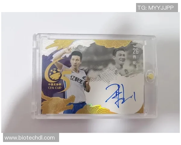 足球球星卡散包购买指南如何挑选性价比高的球星卡组合